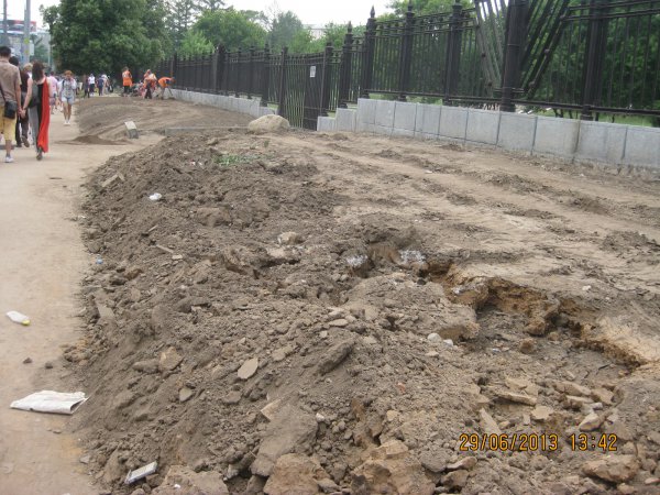 ВДНХ и эффективные московские менеджеры ВДНХ и эффективные московские менеджеры